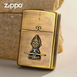 zipzippo打火机正版纯铜意中人，zipoo防风煤油定制男士送礼物