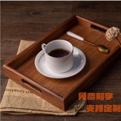 胡桃木托盘长方形木质茶托盘日式茶杯方形实木可定制免费刻印logo
