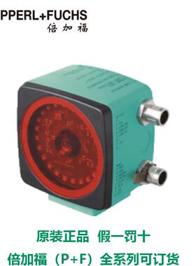 光学读头PXV100S-F200-SSI-V19德国P+F全系列可订货