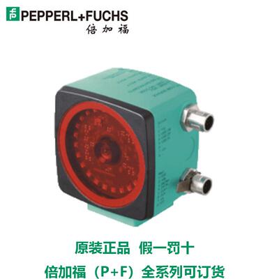 光学读头PXV100S-F200-SSI-V19德国P+F全系列可订货