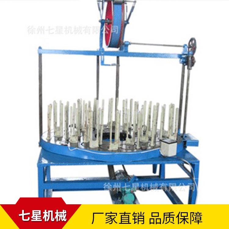 荐供应低速双色编织绳带编织机花色带编织机可来样