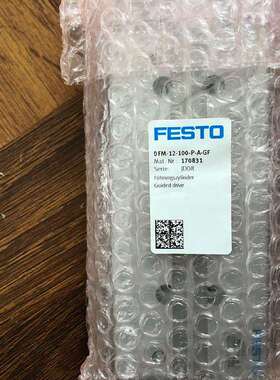 FESTO费斯托带直线导杆气缸DFM-12-20/25-P-A-GF/KF导向锂电薄型