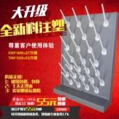 实验室pp单面实验室滴水架化验室试剂架医疗烧瓶器皿沥水架27支棒