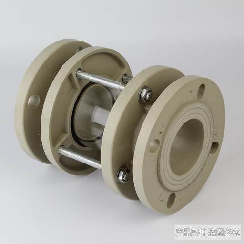 厂家供应可pph视镜 法兰式视镜PPH视镜 FRPP塑料管形视镜