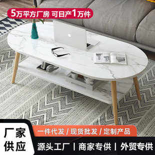 茶几客厅家用小户型简约现代简易双层桌子卧室出租屋矮桌阳台茶桌