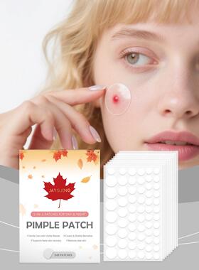 JAYSUING Pimple Patch - Gentle Formula, Comfortable and Skin