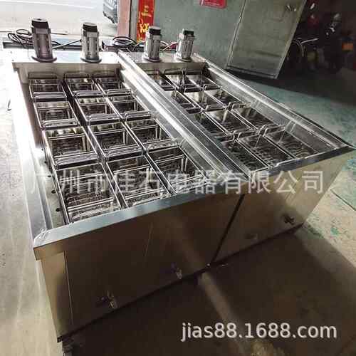 厂供应网红冰棍机水果冰糕机icel1ollyma家ker2模冰833棍机