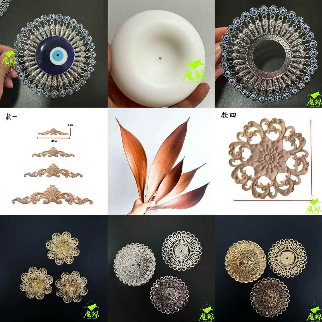 新款刺身摆盘装饰古风小屏风木雕镂空圆形装饰姿造摆盘金片萝卜丝
