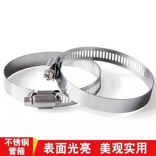 304不锈钢管箍塑料水管PVC管管卡PPR管卡箍电线管支架防水锈 包邮