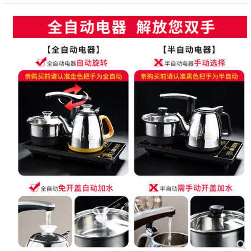 夏薇功夫茶具套装家用整套紫砂陶瓷喝茶台茶海实木茶盘茶道全自动