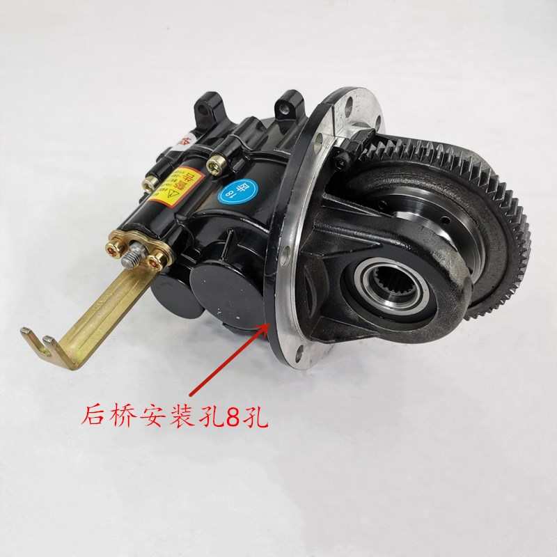 电动三轮车小功率差速后桥牙包箱体减速箱齿轮箱差速包油包外漏齿