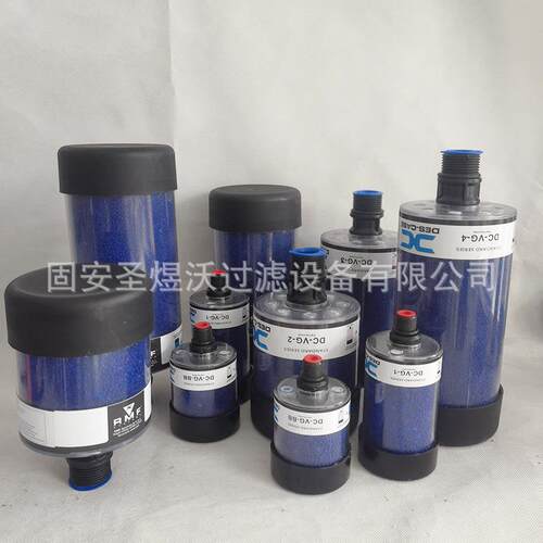呼吸器滤芯厂家现货多规格尺寸可选工程机械配件呼吸器用滤芯