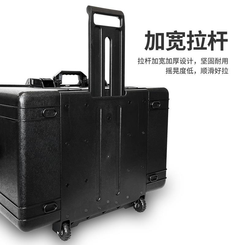 仪SMRIT备I传承防护箱塑料多功能工拉杆具箱器设防潮保护箱安全箱