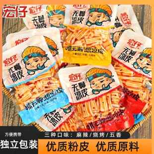 无聊凉皮宏仔麻酱脆爽辣片水晶辣皮粉皮零食麻辣解馋辣条塑胶跑道