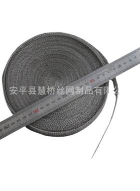 0416汽液过滤网工业级不锈钢丝网除沫器高效油烟捕沫网