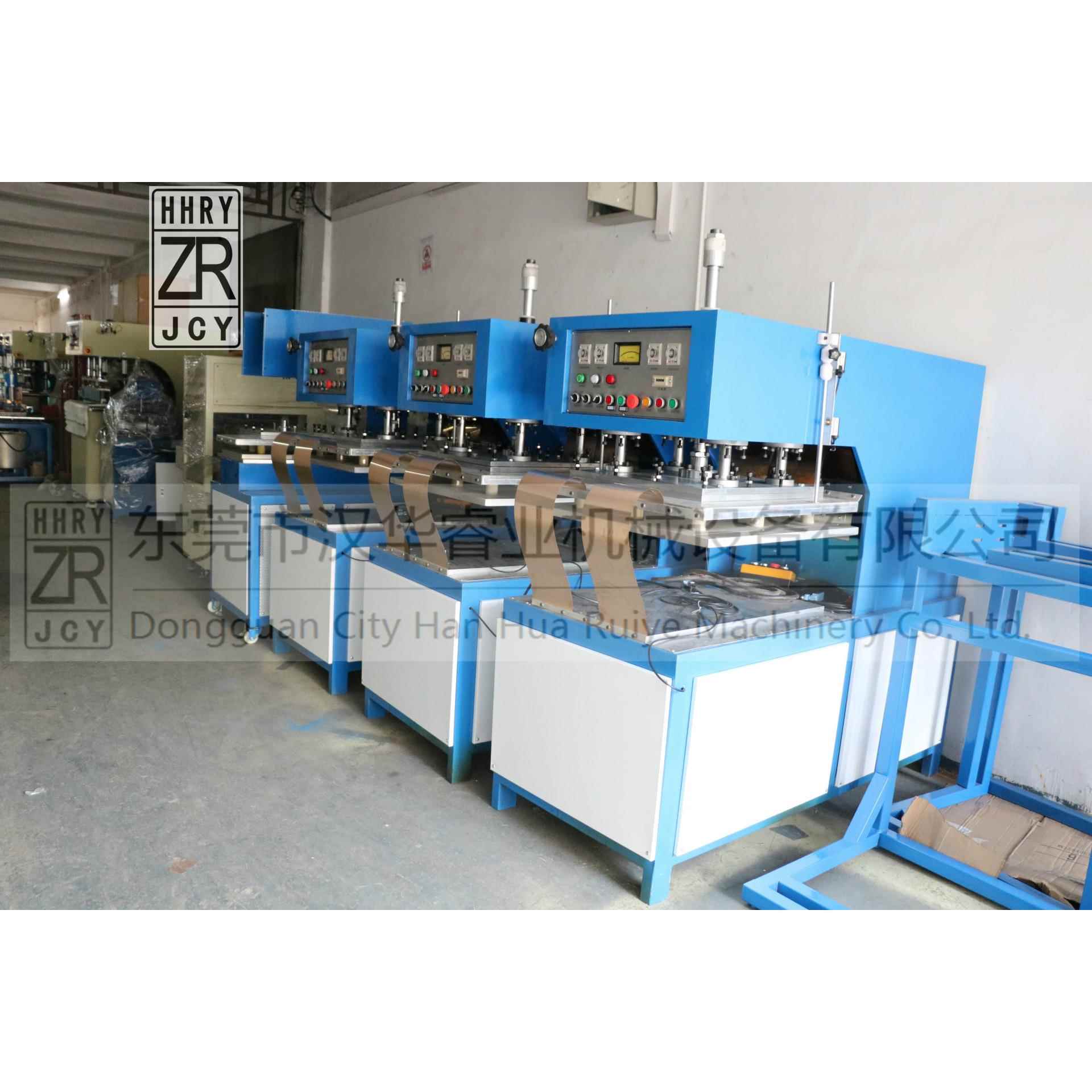 PV明帘C磁性透门焊接机高周波PVC磁帘性门帘焊接机夹12kw网布门焊
