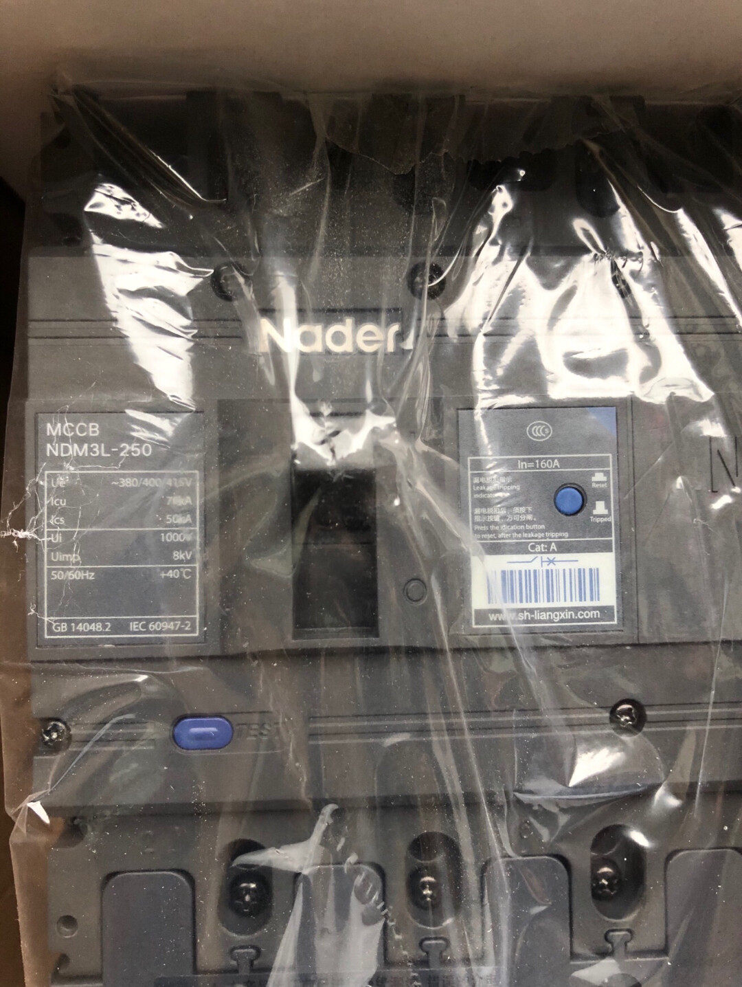 良信NDM3漏电断路器。