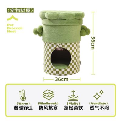 高档不猫冬季窝保暖窝猫树一体占地封闭式多层猫屋