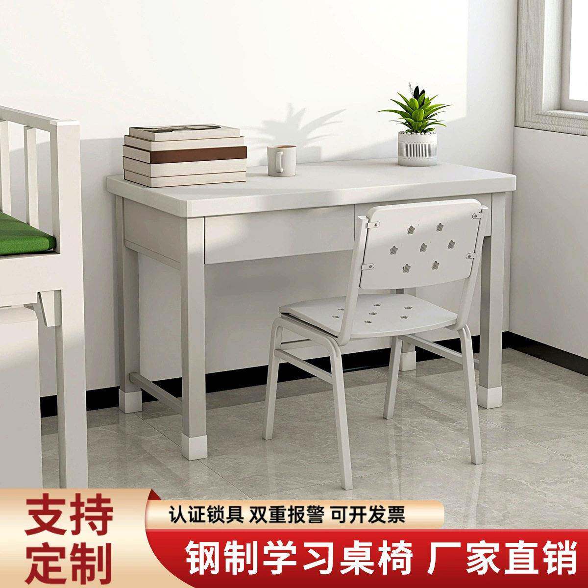 制式公桌二斗学习桌车间物品柜桌电脑桌台学习桌学习椅组合