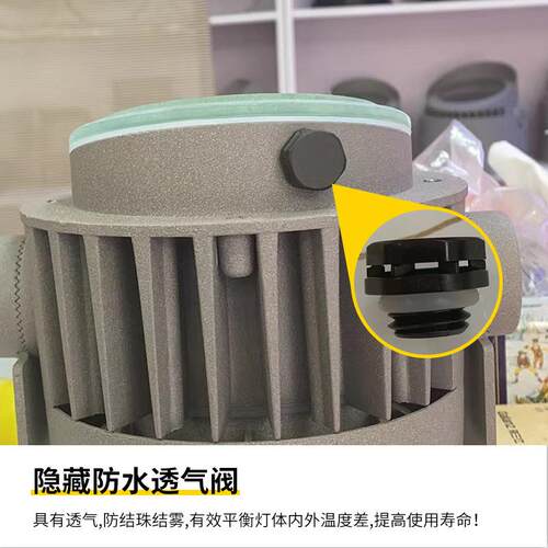 48W照树景观树桩照树灯地埋可调照树灯