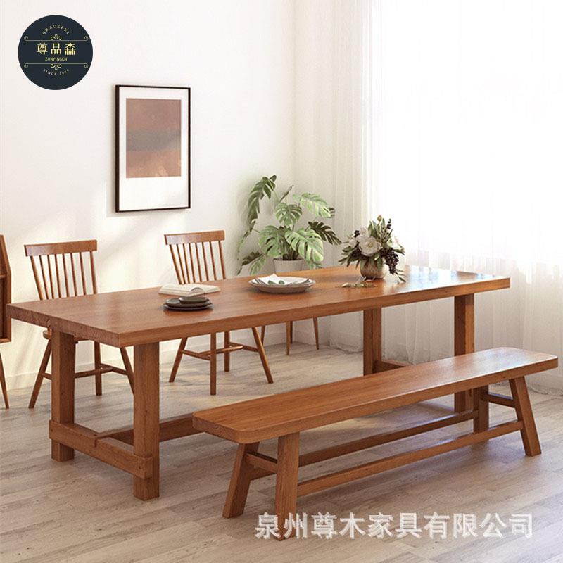 日式全实木餐桌椅组 原木家用吃饭桌子长条桌配长凳民宿客栈桌椅