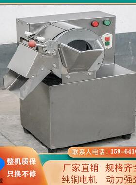 小型土豆切片切丝机多功能萝卜黄瓜切丁机新品