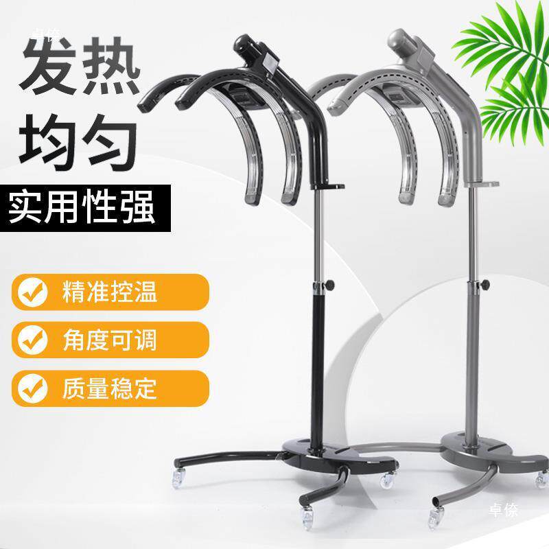 发廊新款美发加热器烘发机冷烫机器加速飞碟定型护理烫发立式吊式