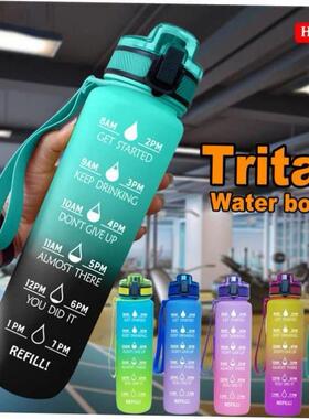 1000ML Tritan Outdoor water bottle Sports cup Gym shake cup1