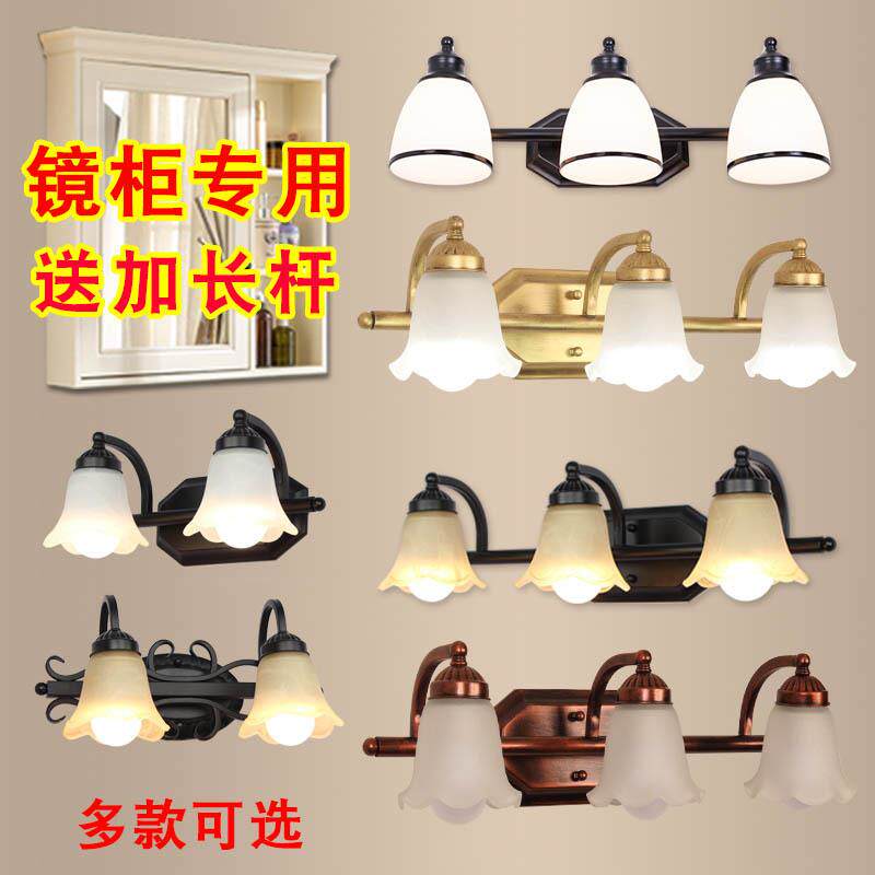 美式镜前灯卫生间浴室灯镜柜专用镜灯复古卫生间灯浴室柜镜子灯