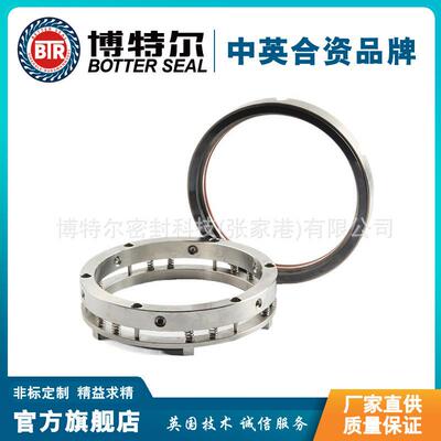 LIE-130机械密封 泵用机械密封 厂家直供 质保价优