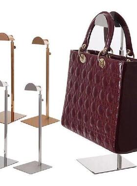 Adjustable Polished Gold / Silver Hanging Bag Handbag Shelf