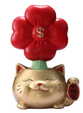 新款客厅电视柜有钱花招财猫摆件乔迁新家居礼品入户玄关桌面装饰