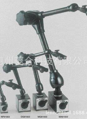 以色列NOGA诺佳三关节万向磁力表架 NF61003 DG61003 MG61003 MA