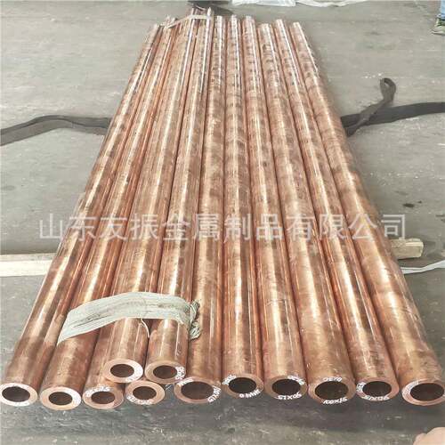 T2紫铜管地铁站垂直接地体50x5mm接地铜管现货2.5至5米一根