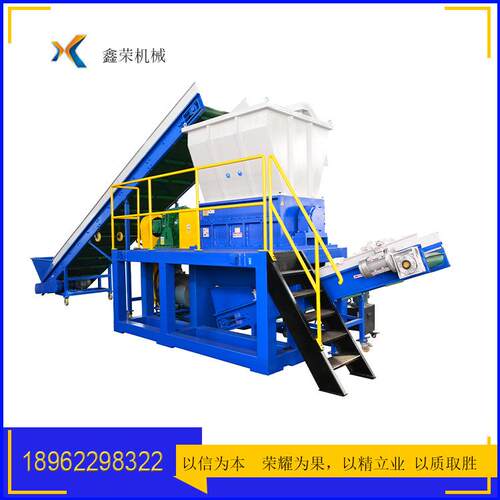 XRYS预碎机厨余垃圾预破碎机塑料薄膜冻肉骨头预破碎机现货