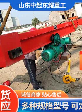 CD1型行车电葫芦380v起重机吊葫芦1吨2吨3吨5吨10t钢丝绳电动葫芦