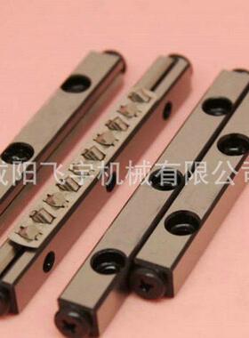 玻璃机械平移台导轨XY平台火花机导轨仪器导轨V3050导轨V3075