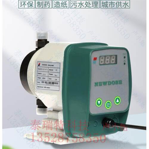 DFD-15-04-NX,NEWDOSE,新道茨计量泵