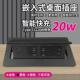 240黑色办公室会议桌面插座黑色双五孔嵌入式 USB网路20W快充插座