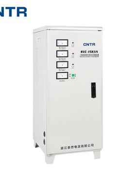 泰然 153Kva压交流三相8SVC-15kV0v稳器 全自动设激光工业备配套