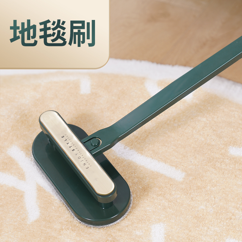地毯刷地毯专用刷清洁清理刷子扫把扫洗神器软毛工具客厅毛毯扫帚