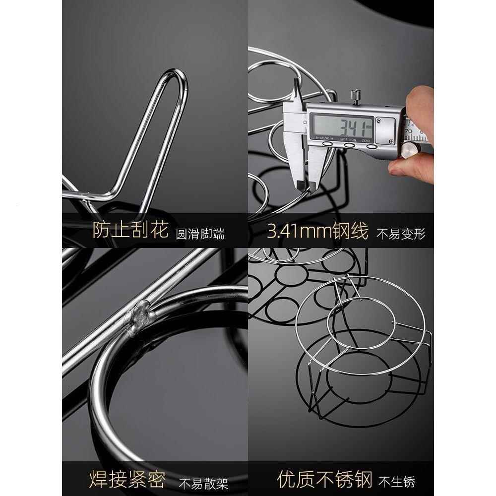 蒸架10cm迷你8小不锈钢电图片