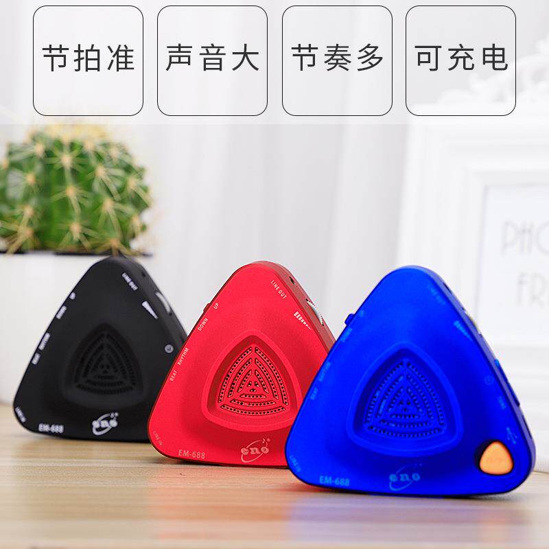 伊节拍钢器琴电子人声通喊拍架子鼓吉他琵琶小提MTD琴古筝用节奏