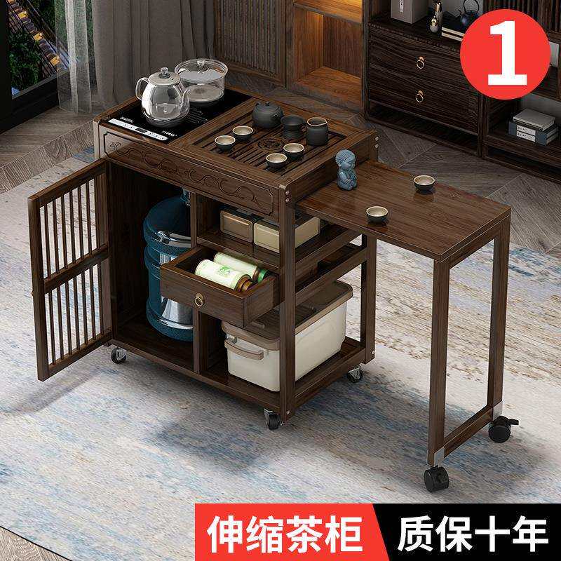 伸缩茶车移动茶桌家用带轮小茶几茶台烧水壶一体茶具盘套装茶新品