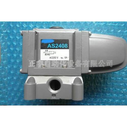 黑田精工(KURODA)型电磁阀 AS2408-NB-220 V 110V 线圈 国产替代