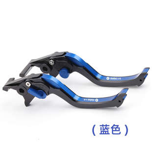 适用九号电动车改装刹车拉杆牛角c90/e100/MMAX F90 F60刹车把手