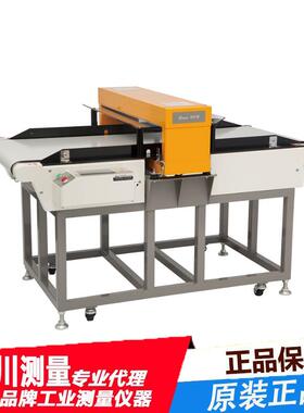 供应日本磁感应法APA-6800 铁件用 传送带式检针机SANKO三高