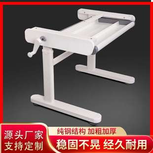 新乡大有儿童书桌学习桌家用电脑桌写字桌写字台电动手摇升降桌腿