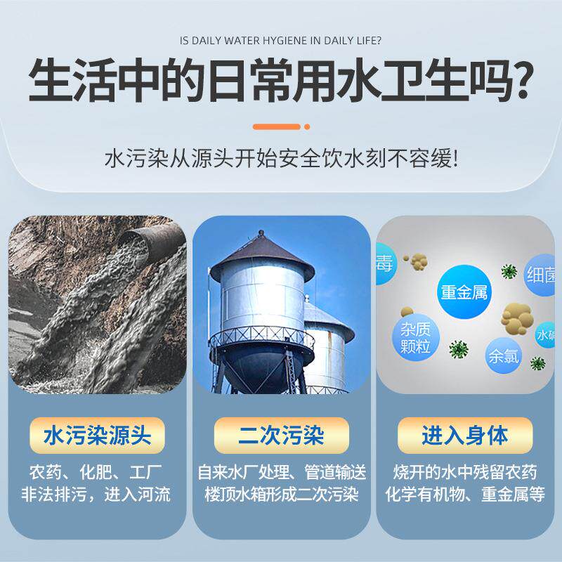 备大型饮用水渗透净水416备洗涤厂净化水设商用水处设理反渗透设
