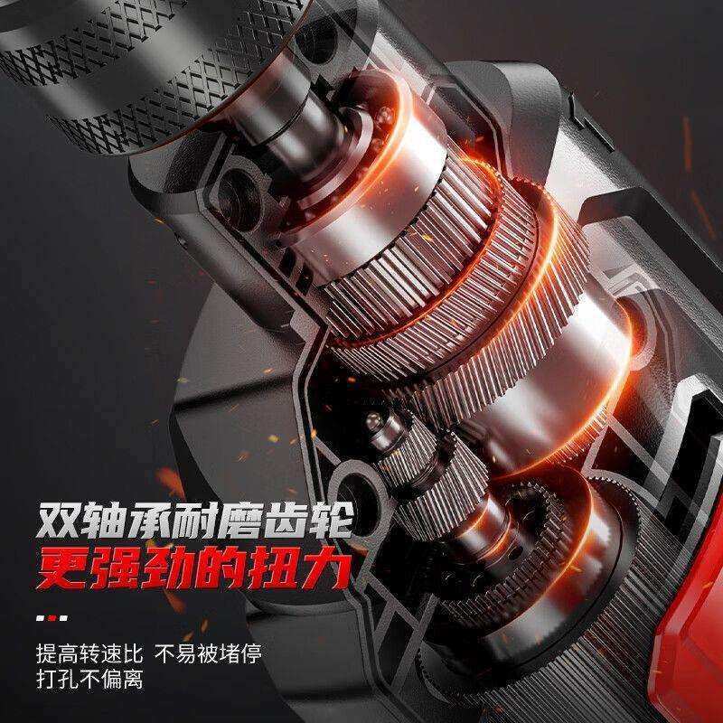 工具箱套装家用多功能电钻手电钻冲击钻电锤电动工具组套五金工具